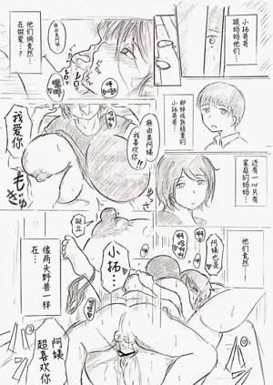 第13頁圖