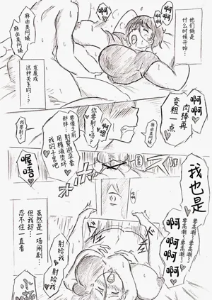 第14頁圖
