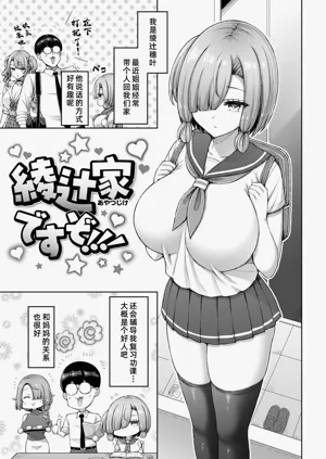 第1頁圖