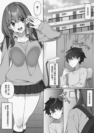 第2頁圖