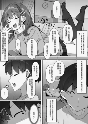第3頁圖