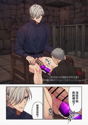 第4页图