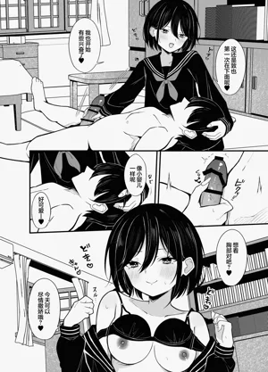 第13页图