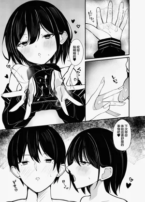 第19页图