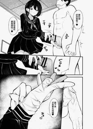 第21页图