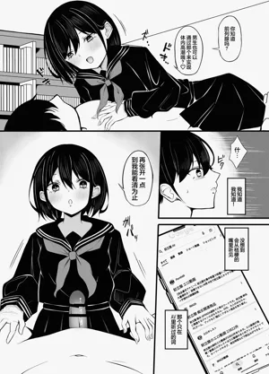 第22页图