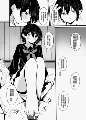 第28页图