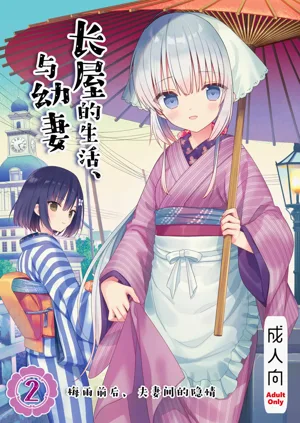 第1页图