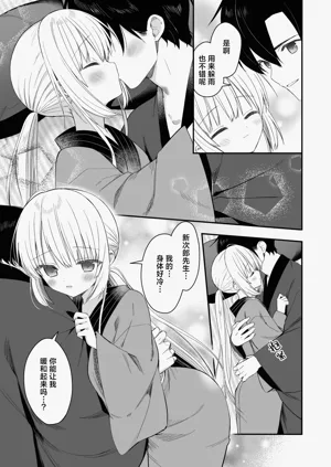 第22页图