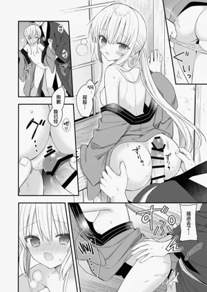 第25页图