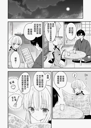 第35页图