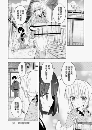 第43页图