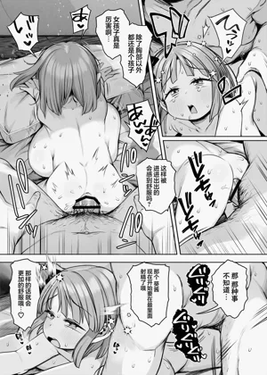 第32页图