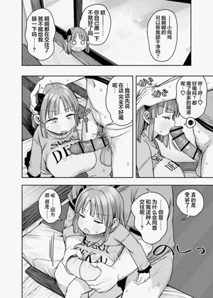 第39页图