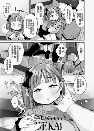 第40页图