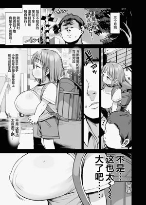 第6页图