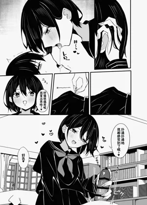 第13页图