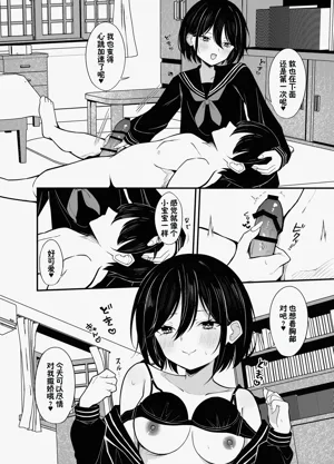 第14页图