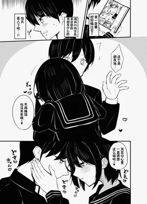 第18页图