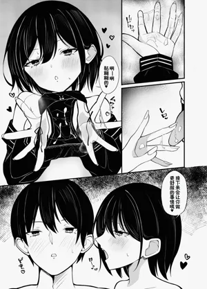第20页图