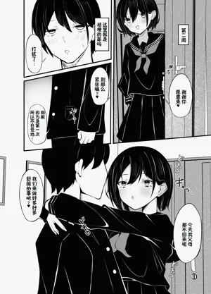 第21页图