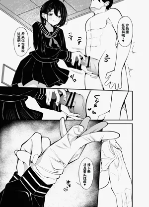 第22页图
