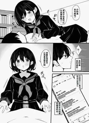 第23页图