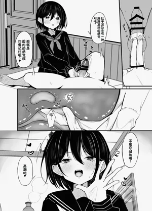 第27页图