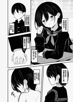 第33页图