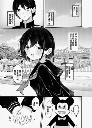 第4页图