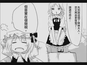 第14页图