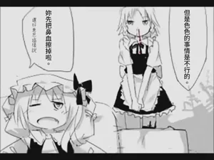 第15页图