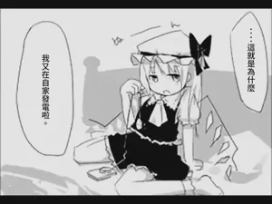 第20页图