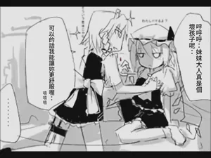第22页图