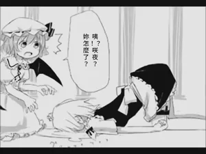 第27页图