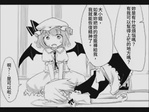第28页图