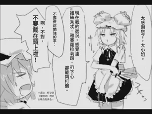 第31页图
