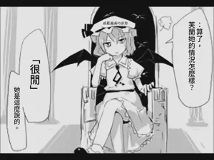 第32页图