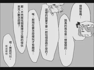 第34页图