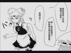 第35页图