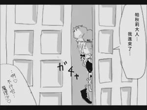 第42页图