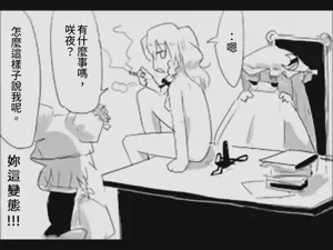 第44页图