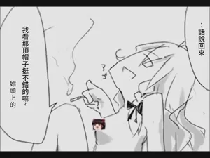 第45页图