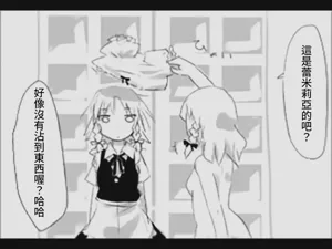 第46页图