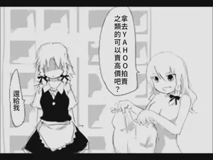 第47页图
