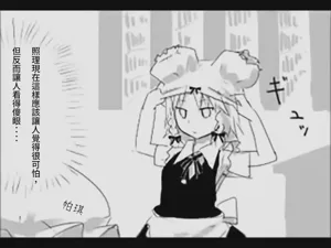 第56页图