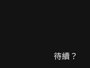 第60页图