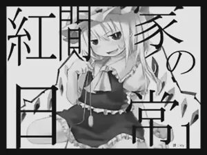 第69页图