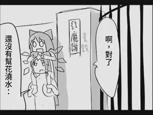 第108页图