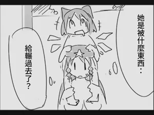 第110页图